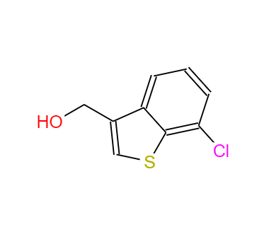CAS：142181-53-1，硝酸舍他康唑EP雜質(zhì)C