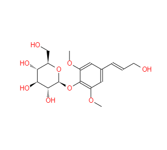 CAS：118-34-3，紫丁香酚甙; 刺五加甙B 