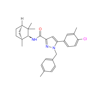 CAS：192703-06-3，角鯊烯-D6 