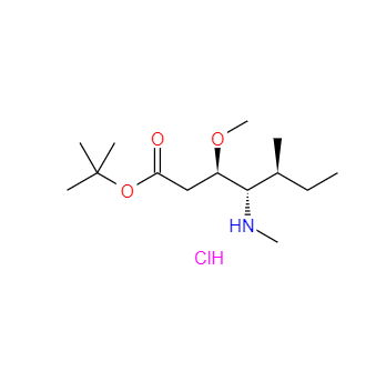 CAS： 120205-48-3， 海兔毒素中間體3