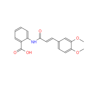 CAS：70806-55-2，反式-曲尼司特