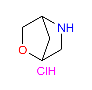 CAS：909186-56-7，2-氧雜-5-氮雜雙環(huán)[2.2.1]庚烷鹽酸鹽 