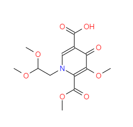 CAS：1335210-23-5，德羅格韋中間體-1 