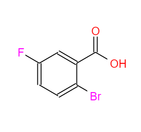 CAS：394-28-5，2-溴-5-氟苯甲酸
