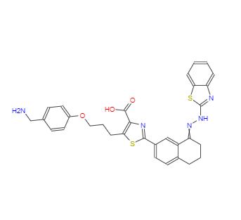 CAS：1431866-33-9，WEHI-539 