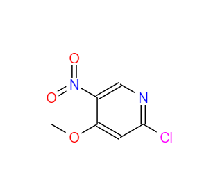 CAS：607373-83-1，2-氯-4-甲氧基-5-硝基吡啶 