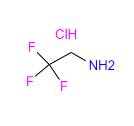 CAS：373-88-6，2,2,2-三氟乙胺鹽酸鹽