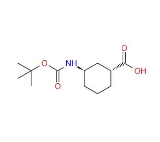 CAS：218772-92-0，反式-3-(Boc-氨基)環(huán)己烷甲酸
