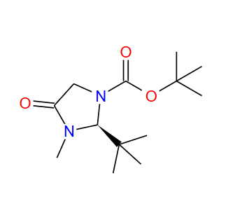 CAS：119838-38-9，(S)-1-Boc-2-叔丁基-3-甲基-4-咪唑啉酮